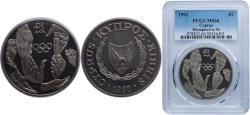 World Coins - Cyprus Republic 1992 1 Pound (Olympic Games Barcelona) Copper-nickel (8000) 28.28g PCGS MS 66  KM 67