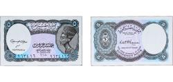 World Coins - Egypt 2006 5 Piastres (Signature Hassanein) Paper UNC P 190 P 190A MHN M12(5P.T.)