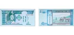 World Coins - Mongolia Republic 2002 10 Tögrög Paper UNC P 62