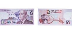 World Coins - Morocco 1987 10 Dirhams - al-Hassan II Paper AU P 63