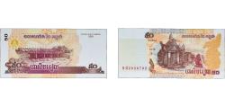 World Coins - Cambodia 2002 50 Riels Paper UNC P 52