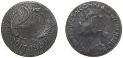 World Coins - France Department of Hérault Third Republic 1917 25 Centimes Zinc 6g VF El Mon. 15.3b