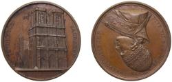 World Coins - France First Empire 1804 Medal - Pius VII (Napoleon Coronation) Bronze 39.7g UNC Bram 349