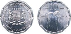 World Coins - Somalia Democratic Republic 1976 10 Senti (FAO) Aluminium-magnesium (97.6% Aluminium, 2.4% Magnesium) Royal Mint (40500000) 1.4g UNC KM 25 Schön 25