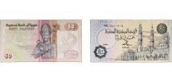 World Coins - Egypt 1992 50 Piastres Paper UNC P 58