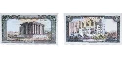 World Coins - Lebanon Republic 1985 50 Livres Paper UNC P 65