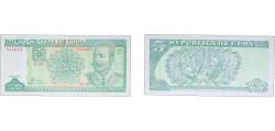World Coins - Cuba Second Republic 2006 5 Pesos Paper UNC P 116