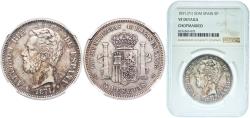 World Coins - Spain Kingdom 1871 