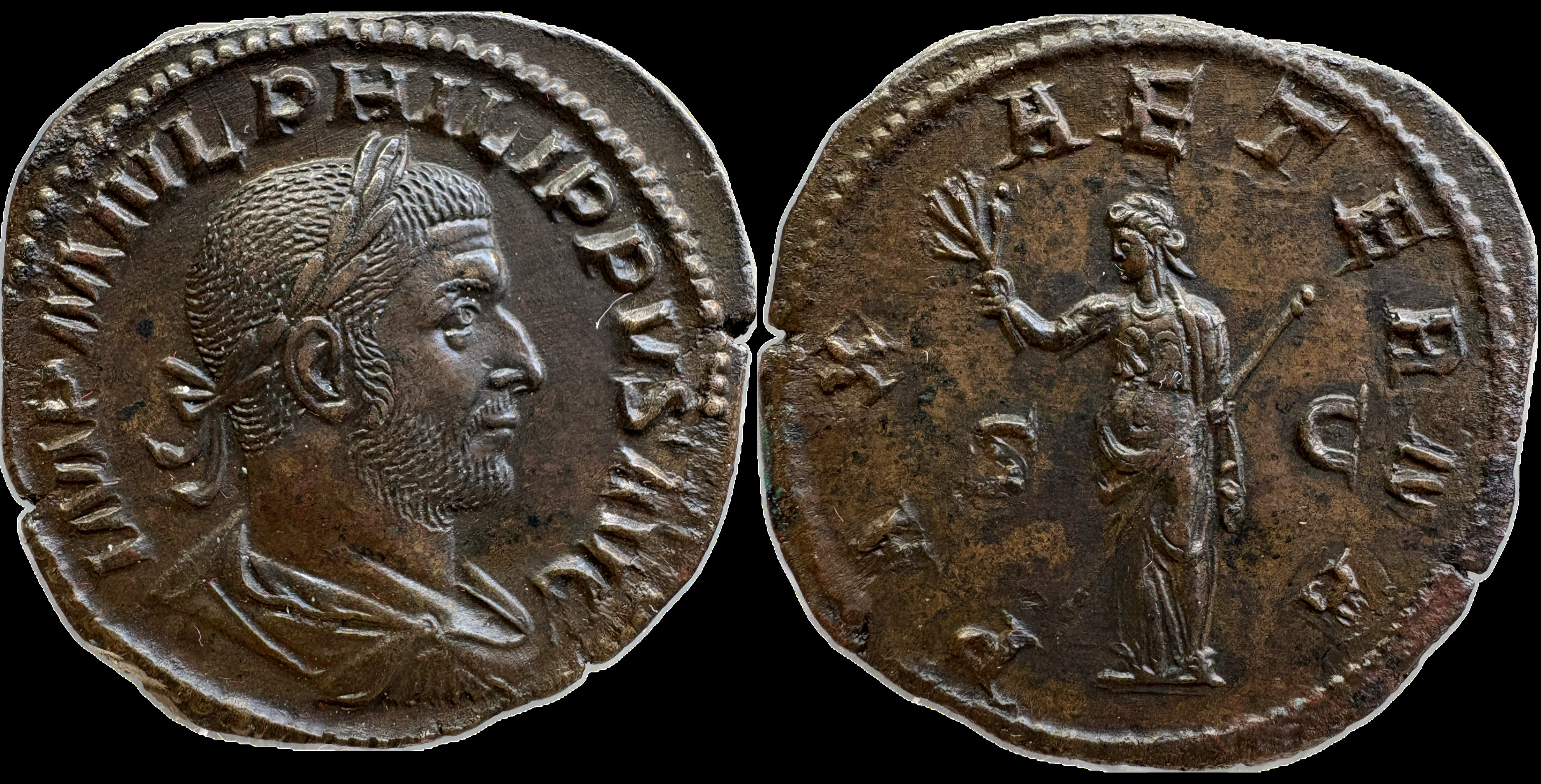 Roman Empire - Philip the Arab, AD 244-249 - AE Sestertius | Roman