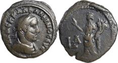 Ancient Coins - Egypt, Alexandria - Balbinus, AD 238 - BI Tetradrachm