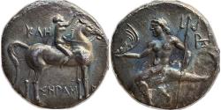 Ancient Coins - Calabria, Tarentum - Punic occupation, c.212-209 BC - AR Half-Shekel