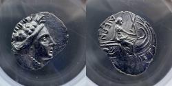 Ancient Coins - Euboea, Histiaea - c.3rd-2nd centuries BC - AR Tetrobol - NGC XF
