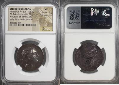 Ancient Coins - Seleukid Kingdom - Antiochos IV Epiphanes, 175-164 BC - AR Tetradrachm