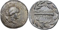 Ancient Coins - Macedon, Republican period - First Meris, c.167-148 BC - AR Tetradrachm
