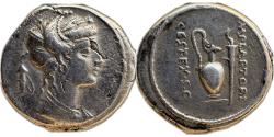 Ancient Coins - Roman Republic - M. Plaetorius M.f. Cestianus, 57 BC - AR Denarius