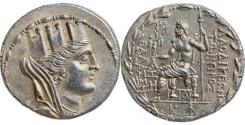 Ancient Coins - Seleucis and Pieria, Laodikeia ad Mare, issue dated A (48/47 BC) - AR Tetradrachm