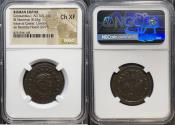 Ancient Coins - Constantius I, AD 293-305 - BI Nummus - NGC Choice XF - ex Rauceby Hoard