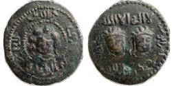 World Coins - Artuqids of Mardin - Najm al-Din Alpi - AE Dirham