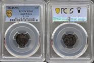 World Coins - Plantagenet - Henry III, 1216-1272 - AR Penny - PCGS XF 45