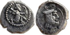 Ancient Coins - Persia, Achaemenid Empire - 4th century BC - AR Obol(?)