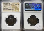 Ancient Coins - Diocletian, AD 284-305 - BI Nummus - NGC Choice XF - ex Rauceby Hoard