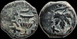 Ancient Coins - Judaea - Jewish War, AD 66-70 - AE Prutah