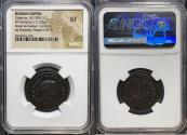 Ancient Coins - Galerius, as Caesar, AD 293-305 - ex Rauceby Hoard - London - NGC XF