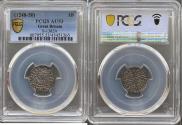 World Coins - Plantagenet - Henry III, 1216-1272 - AR Penny - PCGS AU 53