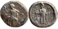 Ancient Coins - Cilicia, Nagidos - c.420-380 BC - AR Stater