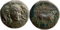 Ancient Coins - Ionia, Klazomenai - c.380-360 BC