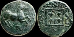 Ancient Coins - Thrace, Maroneia - c.150-100 BC
