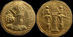 Ancient Coins - Sasanian Kings - Shahpur I, AD 240-272 - AV Dinar