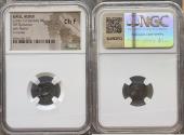 Ancient Coins - Gaul, Central - Aedui, c.100-50 BC - AR Quinarius - NGC Choice Fine