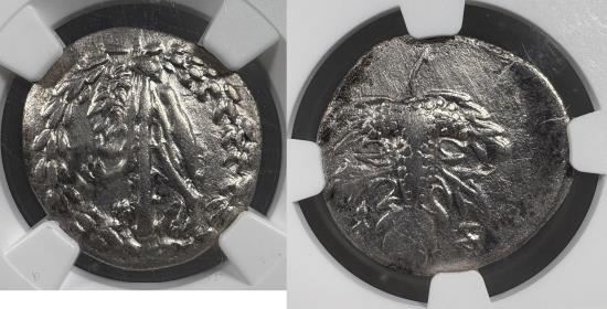 Ancient Coins - Lydia, Sardes - c.166-128 BC - AR Didrachm - Rare