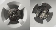 Ancient Coins - Philistia, Gaza (‘Azah) - Mid 5th century-333 BC - AR Drachm