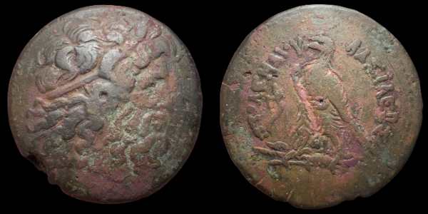 Ptolemaic Kings. Ptolemy IV Philopator. AE Drachm. ca. 225-205 BC.