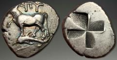 Ancient Coins - Thrace. Byzantion. AR Siglos, ca. 340-320 BC.
