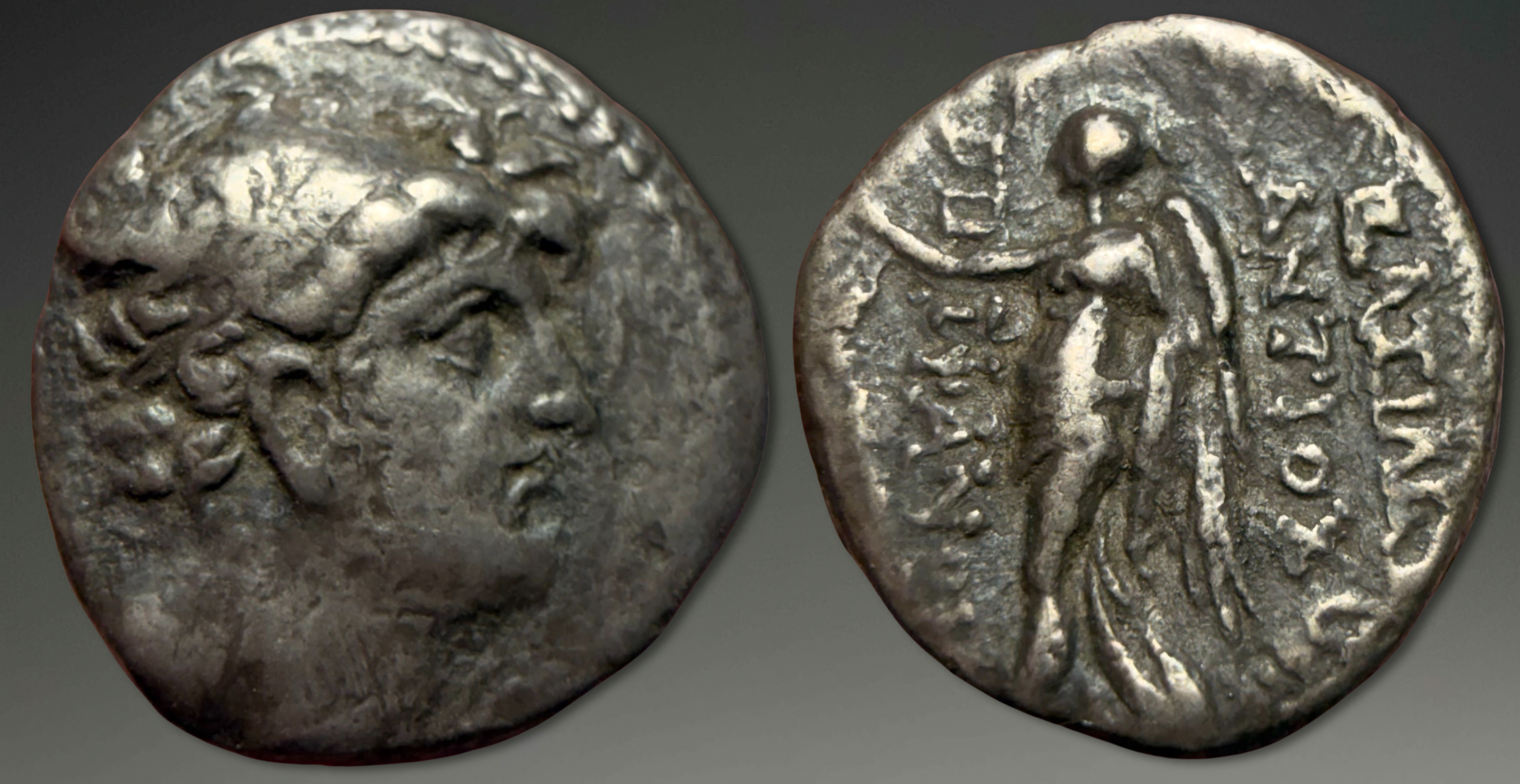 Seleukid Empire, Antiochos VIII Epiphanes (Grypos). AR Hemidrachm, ca. 112-111/10 BC.