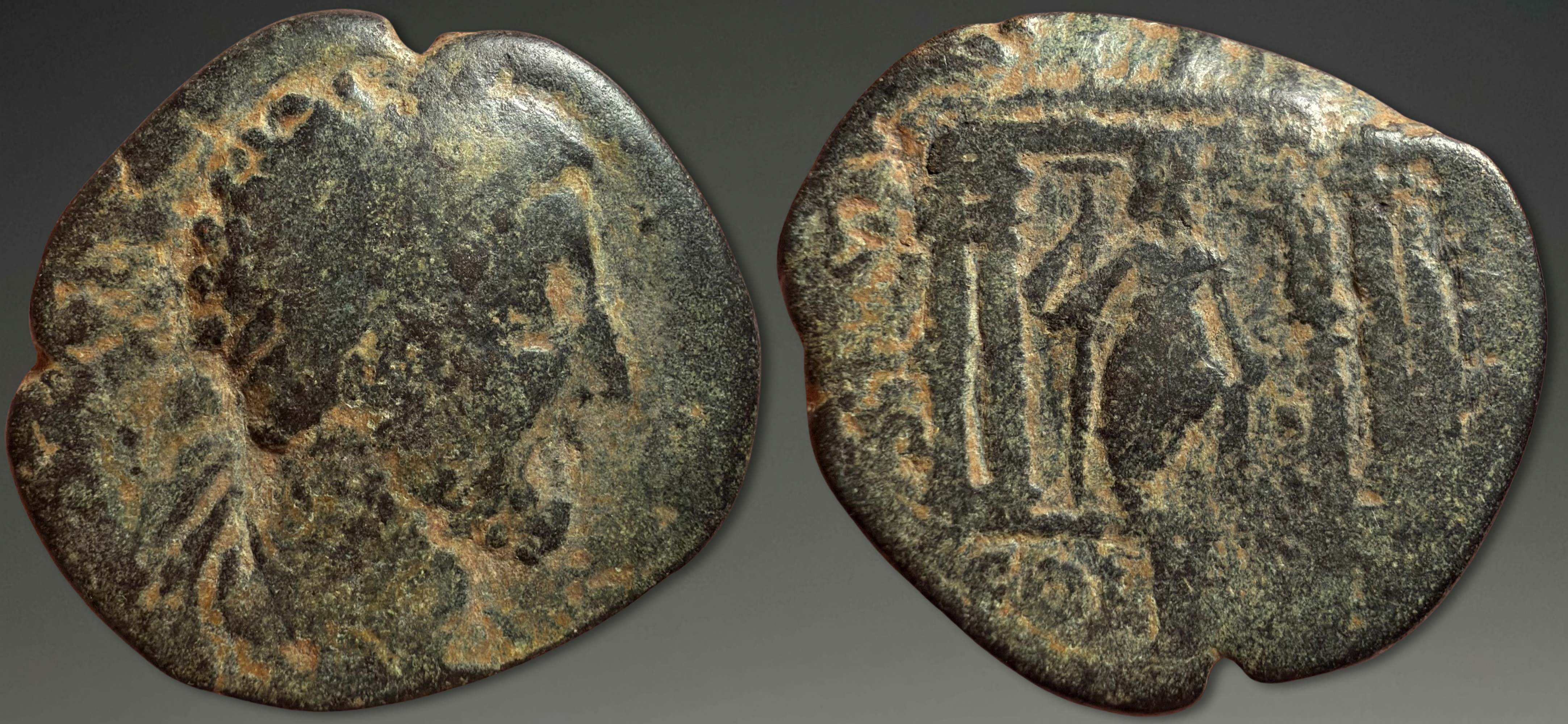 Roman Provincial (Bithynia?). Marcus Aurelius. AE. ca. 161-180 AD.