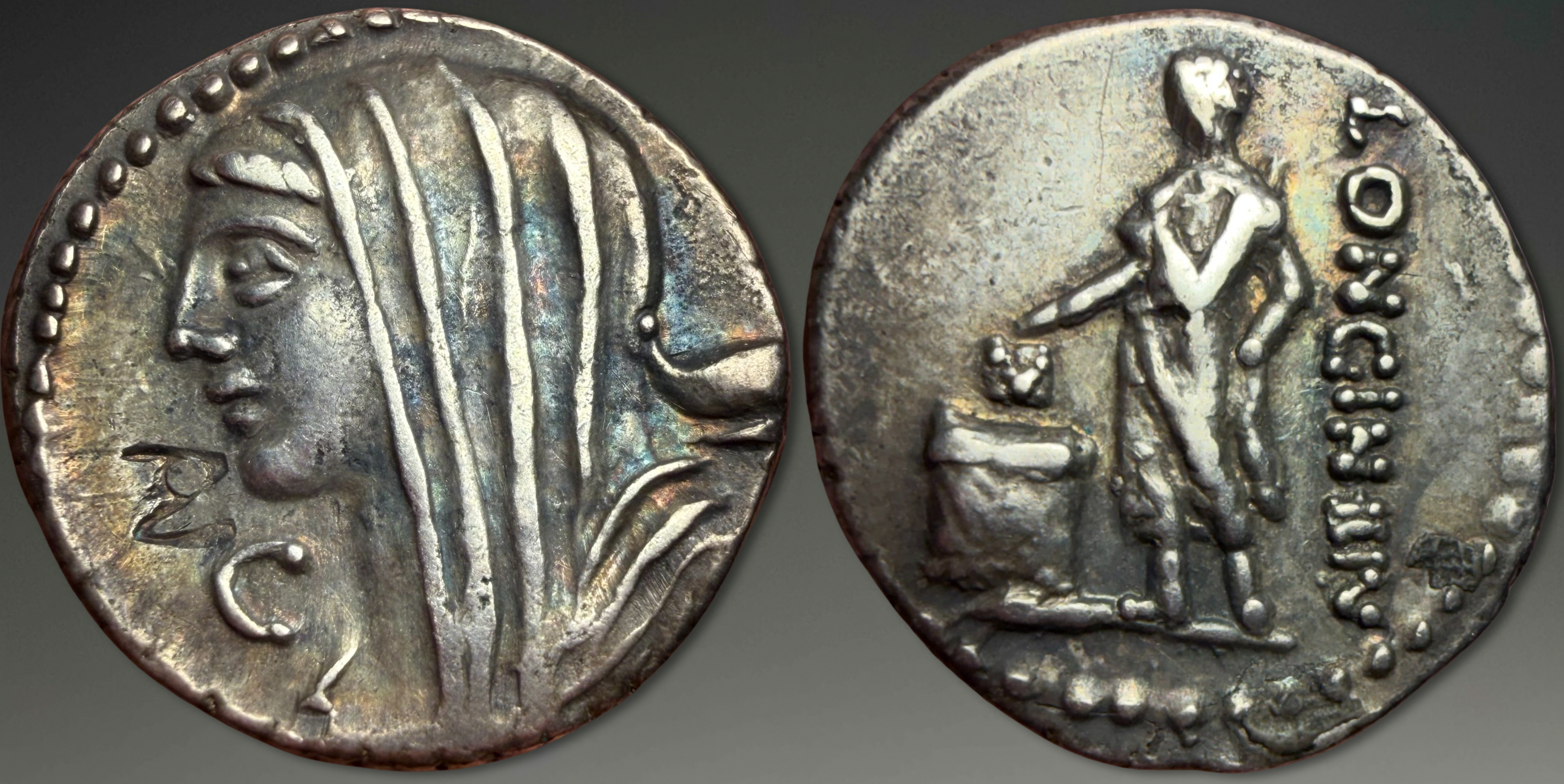 Roman Republic. L. Cassius Longinus. AR Denarius, ca. 63 BC.
