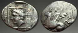 Ancient Coins - Thrace, Abdera. Charmo- Magistrate. AR Drachm, ca. 346-336 BC.