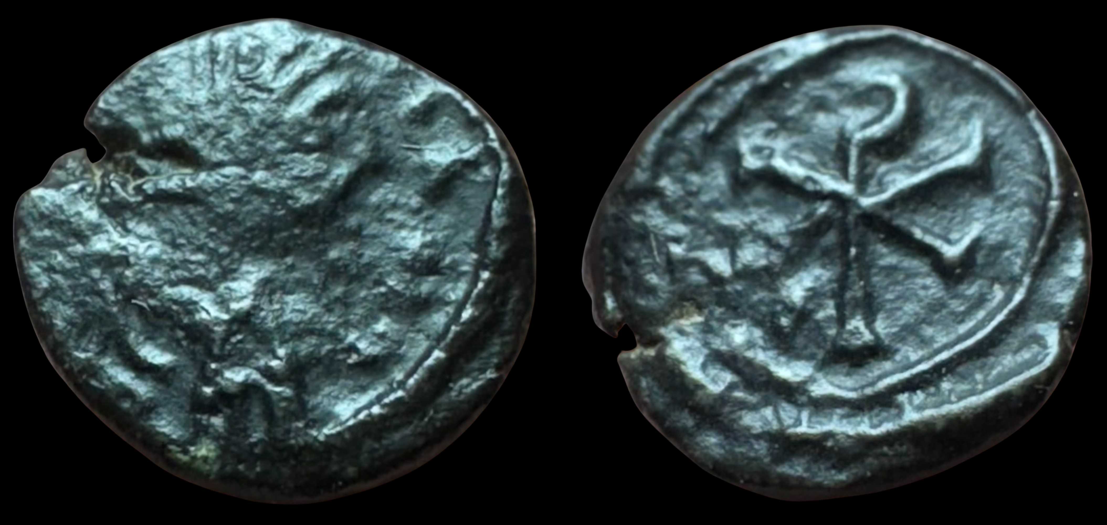 Vandals. Pseudo-Imperial coinage. Æ Nummus, ca. 527-565 AD.