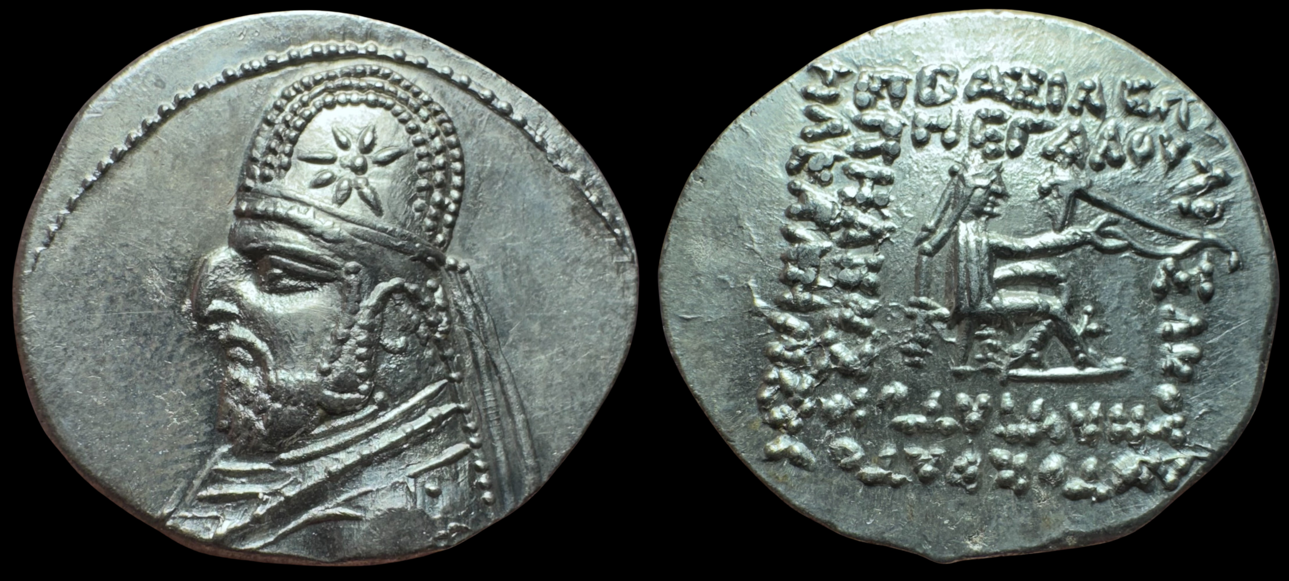 Parthian Kings. Mithradates III. AR Drachm, ca. 87-80 BC.