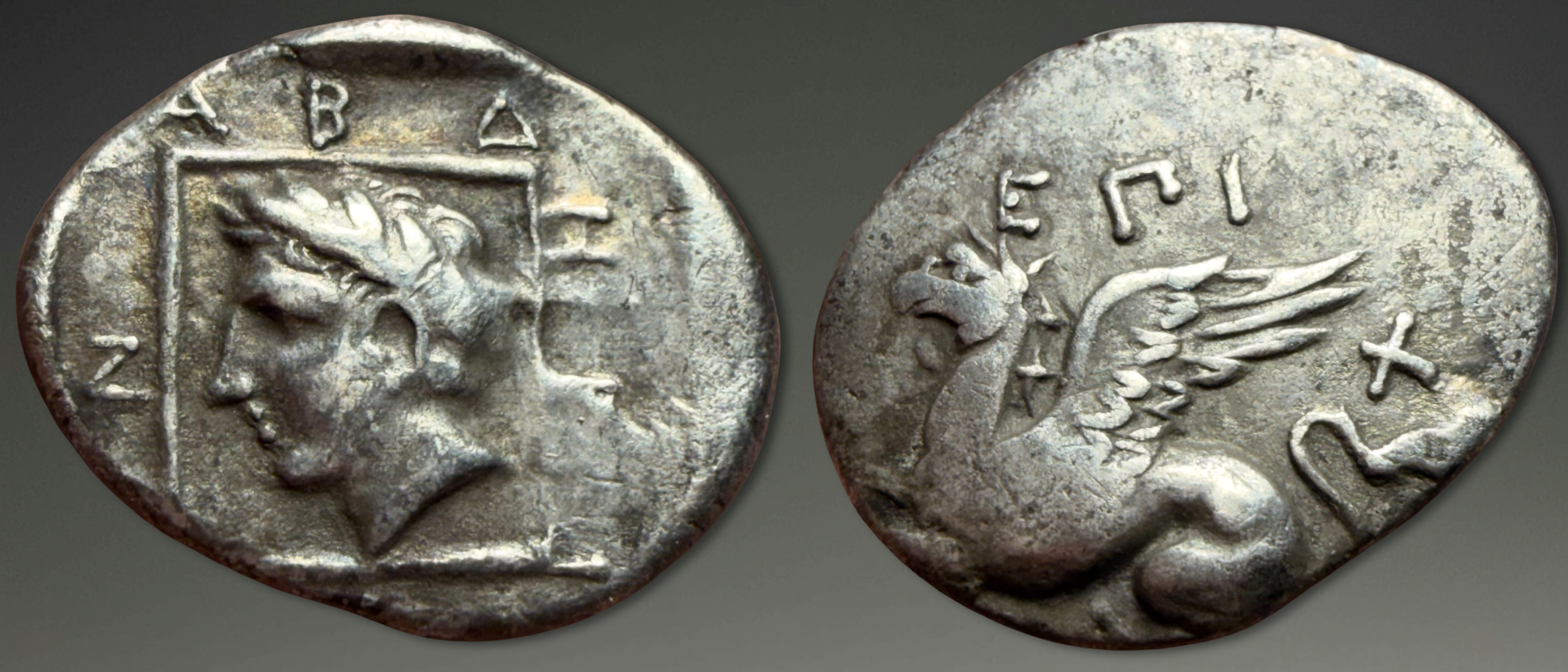 Thrace, Abdera. Charmo- Magistrate. AR Drachm, ca. 346-336 BC.
