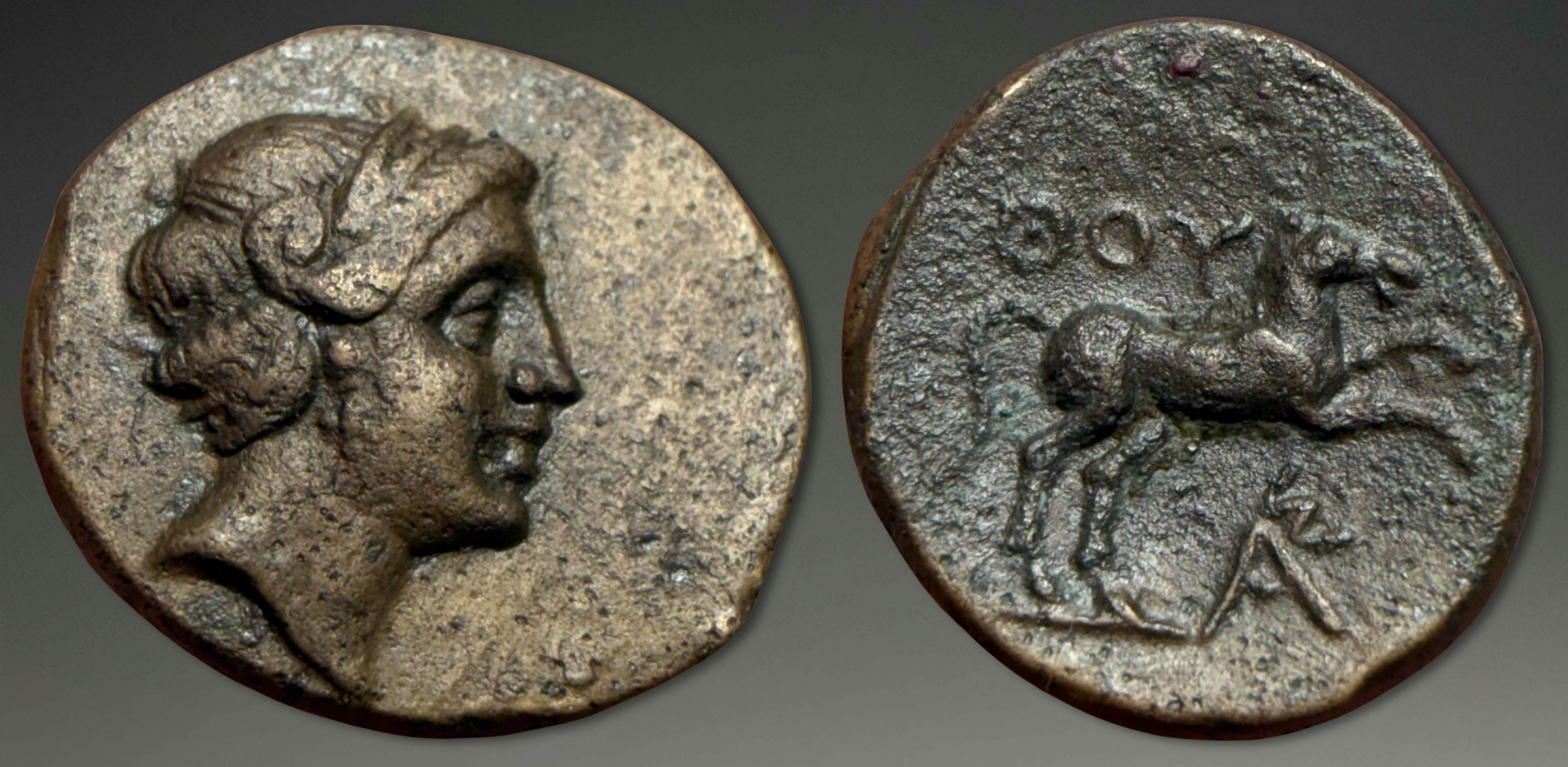 Lucania, Thourioi. AE, ca. 280-270 BC.
