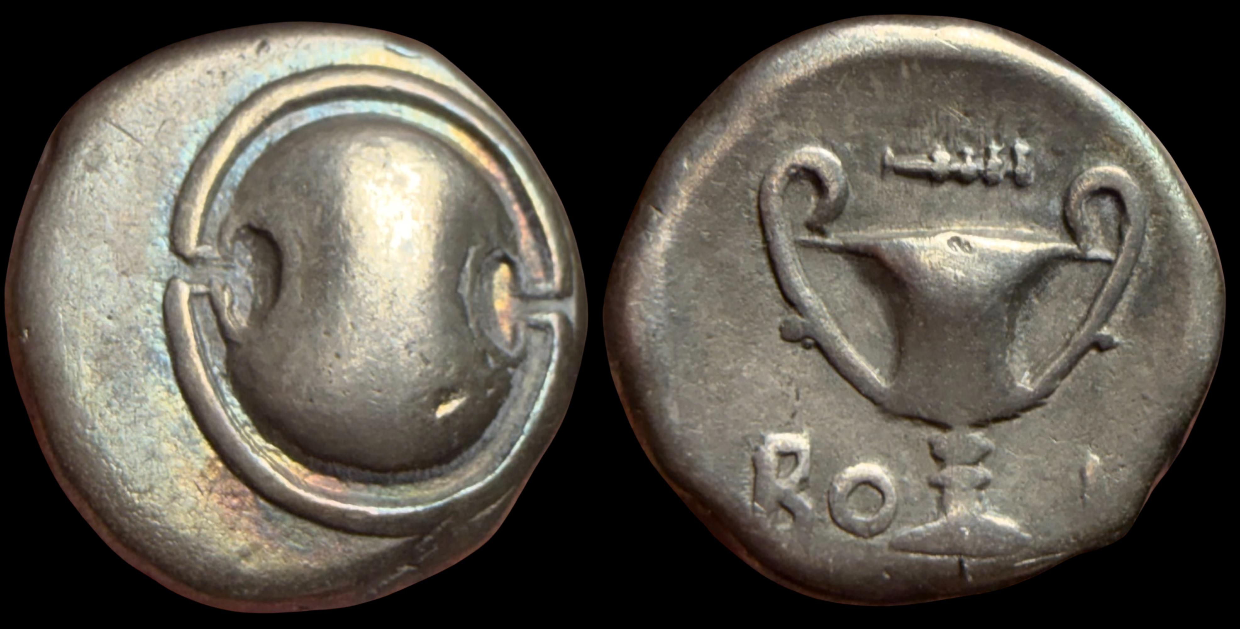 Boeotia. Federal Coinage. AR Hemidrachm, ca. 395-340 BC.