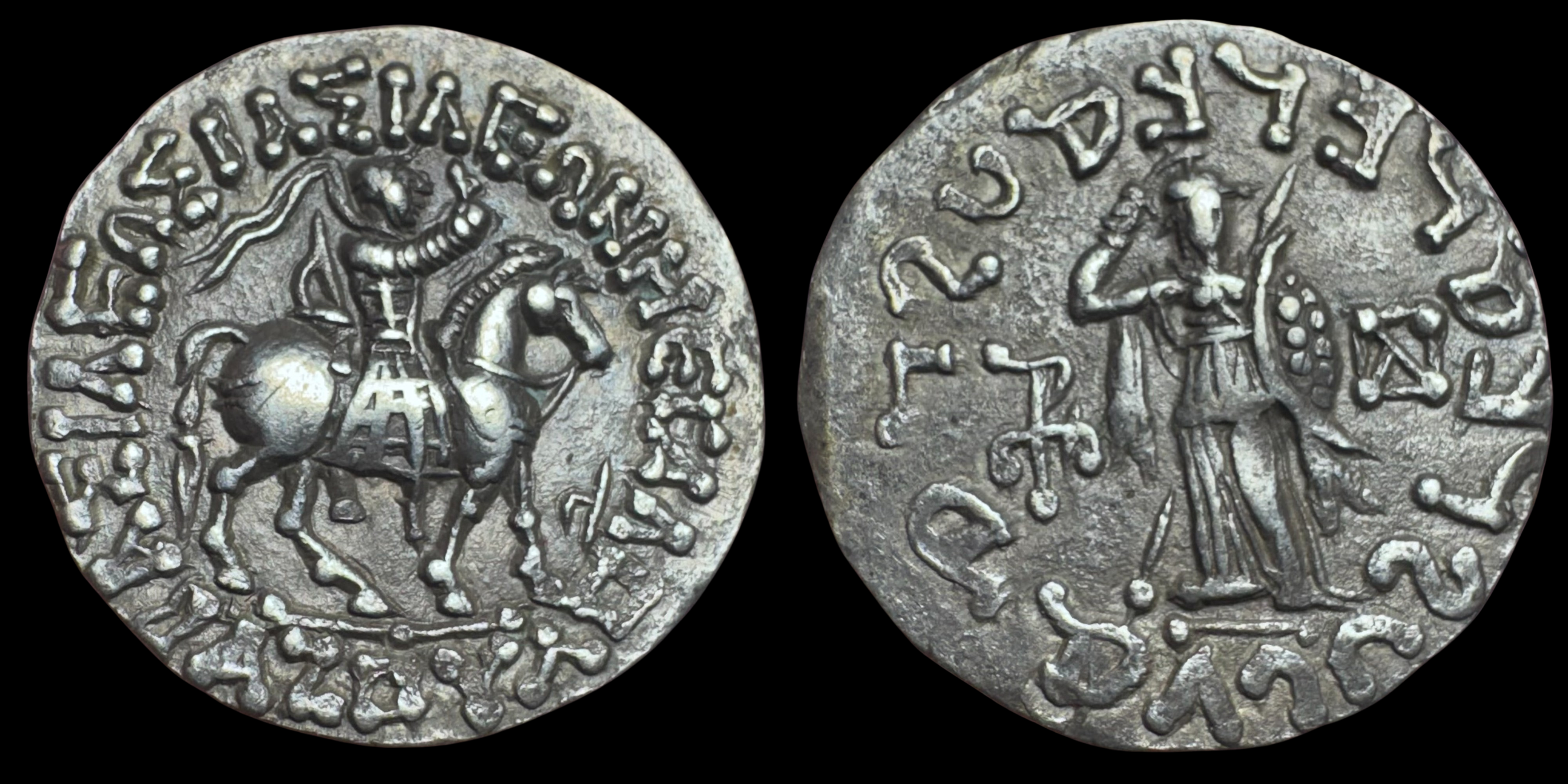 Indo Scythians. Azes I. AR Tetradrachm. ca. 58-12 BC.