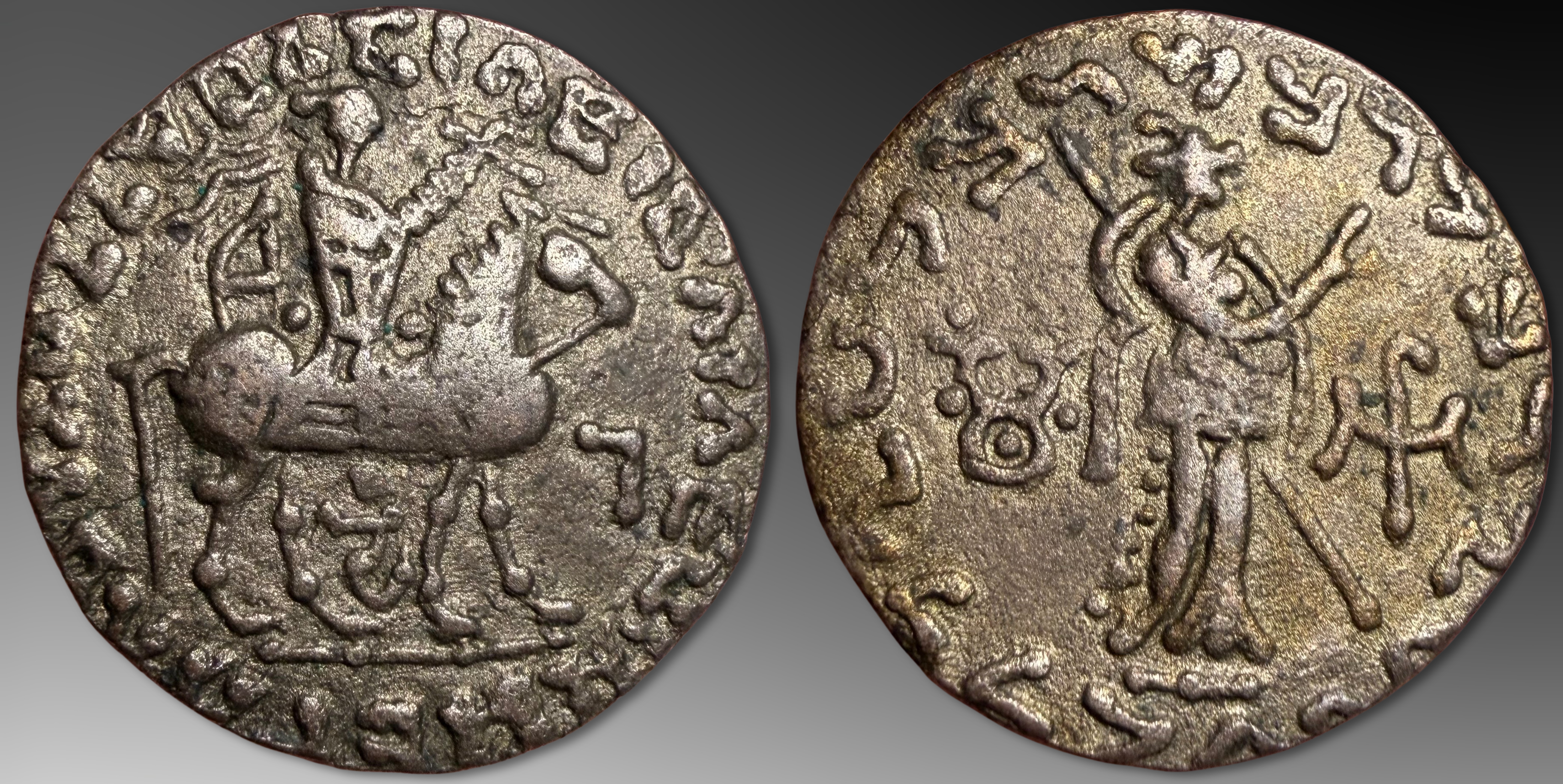 Indo Skythians. Azes I. AR Tetradrachm, ca. 58-12 BC.