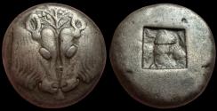 Ancient Coins - Asia Minor, Lesbos. Unattributed Koinon. AR Stater, ca. 550-480 BC.