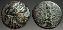 Ancient Coins - Ionia, Smyrna. Magistrate Eumelos. AE, ca. 125-115 BC.